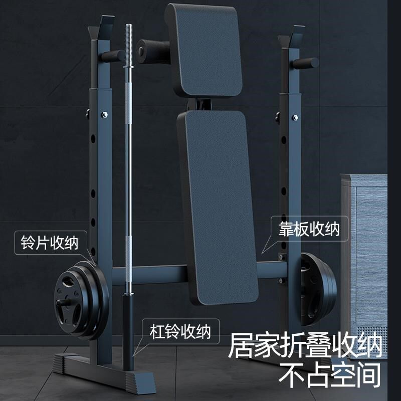 卧推架家用健身器材杠铃t套装可折叠深蹲架多功能举重床男士哑铃