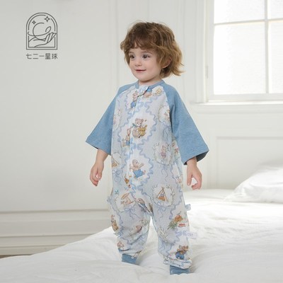 721星球婴幼儿睡袋夏季双层纱布薄款七分袖儿童分腿宝宝防踢被