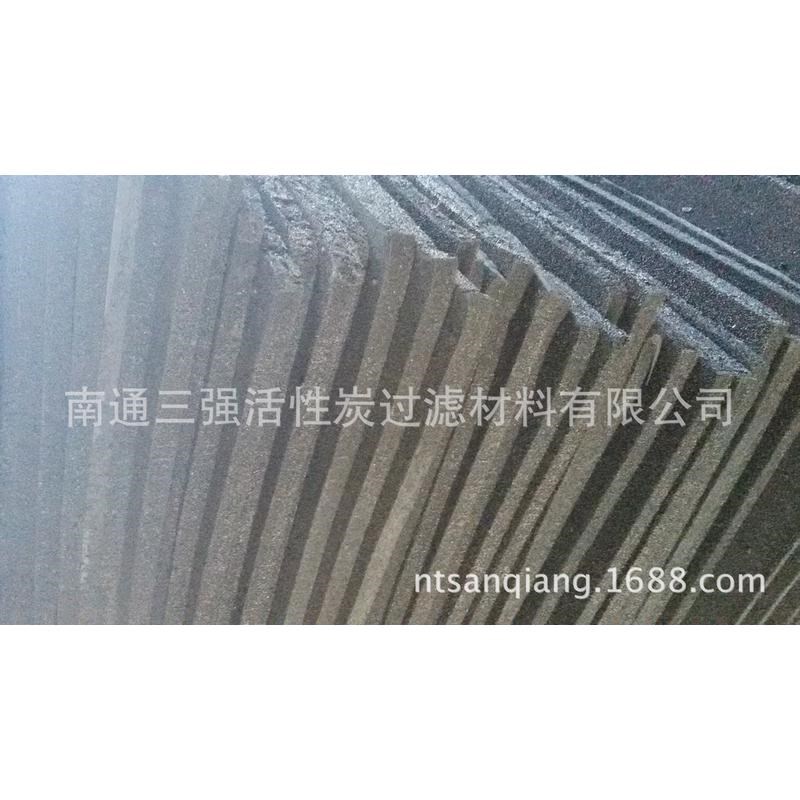 新款活性炭海绵活性炭过滤棉防尘过滤棉活性炭活性碳过滤棉过