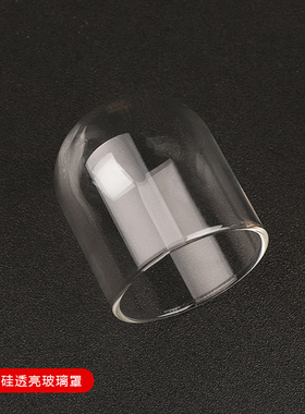 文玩核桃防尘罩连体玻璃罩竹底座展示架密封玻璃罩摆件文玩玻璃罩