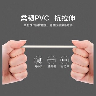 超六类无氧铜网线8芯纯铜家装网络宽带线300mPOE工程监控双绞网线