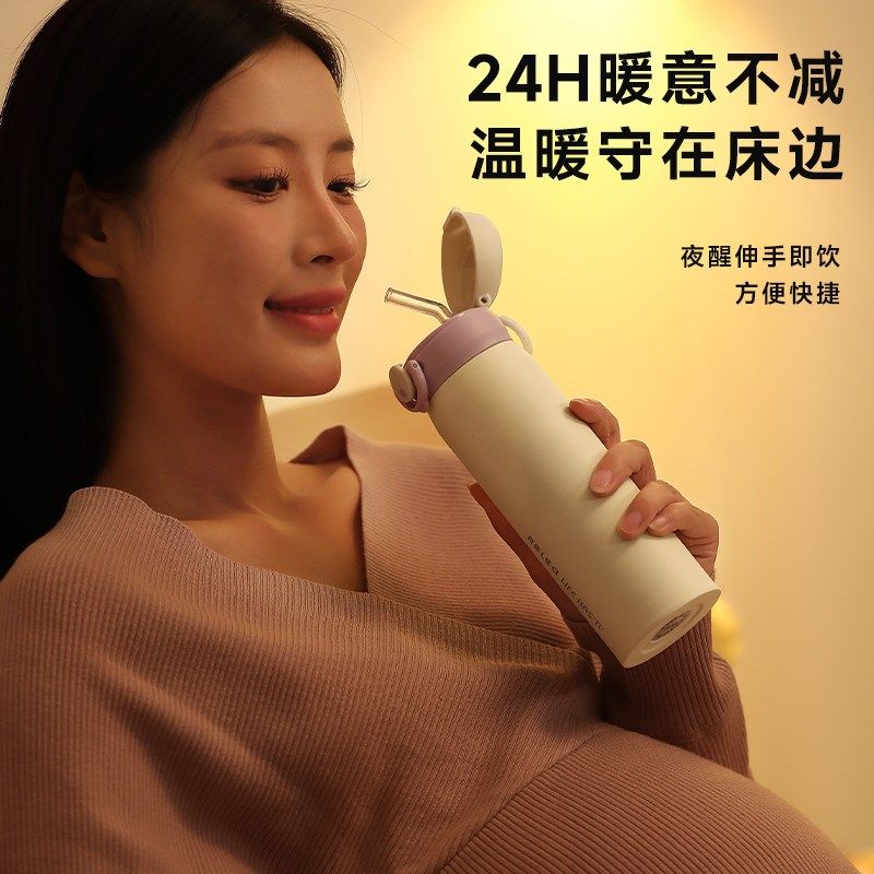 保温杯带重力球吸管孕妇产妇检月子316L抗菌成人专用躺着喝水防呛
