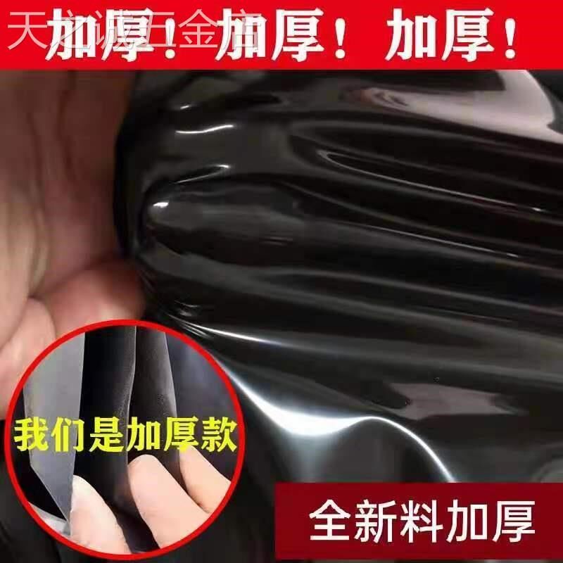 鱼塘防渗膜土工膜防l漏防水布鱼池护坡塑料黑色PE加厚养殖专用地