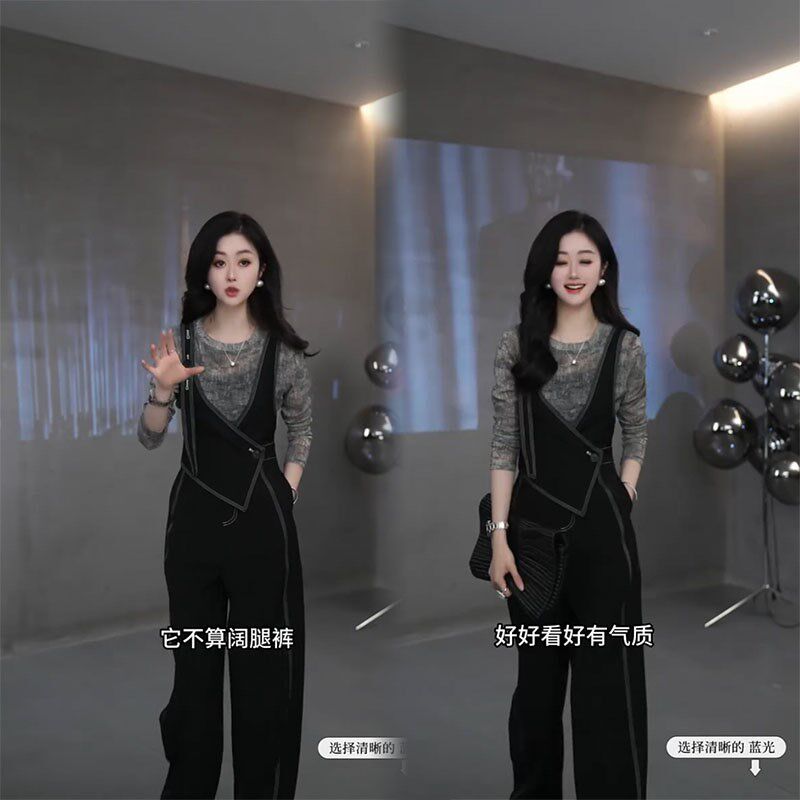 韩版宽松气质高级感连衣裤女春秋季E新款收腰阔腿设计感背带裤女