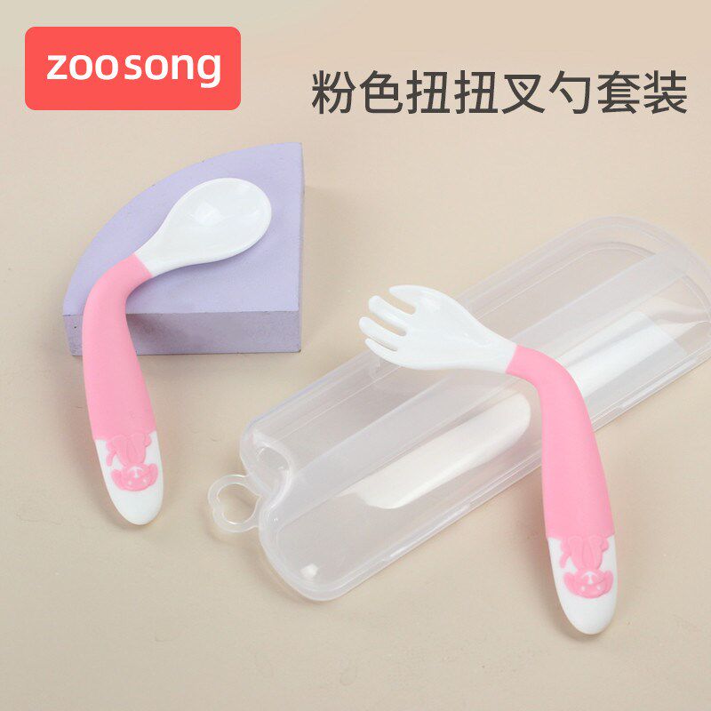 宝宝短勺弯头餐具婴儿童一两岁扭扭可弯曲饭勺叉子学吃饭训练新款