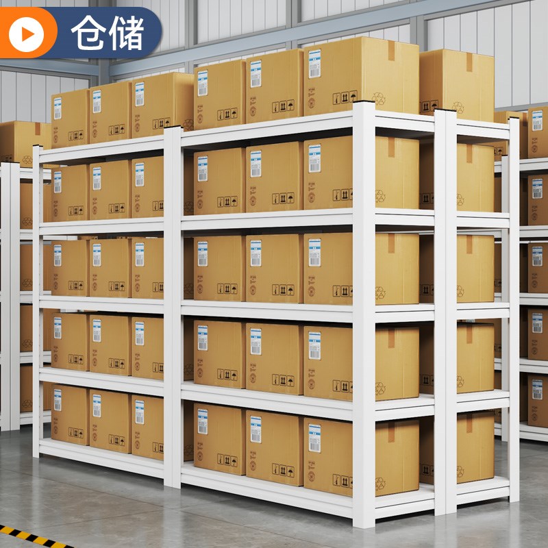 家用置物架多层储物柜仓库仓储货架铁艺架阳台客厅厨房收纳快递架