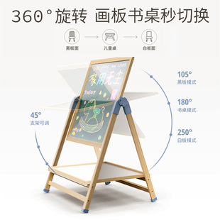 q绘画可擦磁性手写画画写字板宝宝桌子画板 小黑板儿童家用支架式