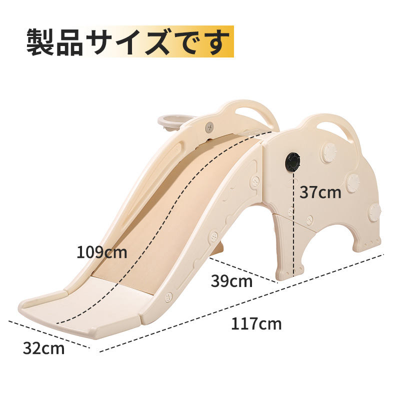 滑梯室内家用儿童小型宝宝攀爬架大象滑滑梯小户型家庭1Z-3岁玩具