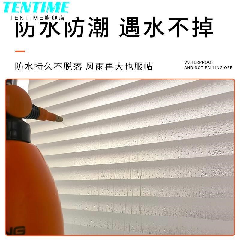 厨房玻璃贴纸窗户磨砂贴膜透光不C透明遮光防窥防走光仿百叶静电