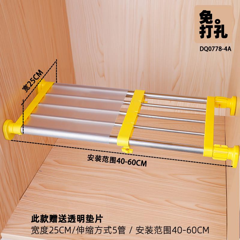 隔断免物衣橱隔板打孔柜子宝架分层收纳优置P妮衣柜分层伸缩隔层