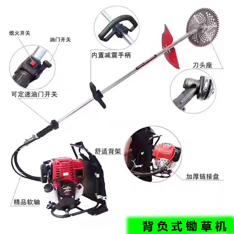 侧挂式割草机 二冲四冲程背负式锄草机 汽油动力手推打草松土机