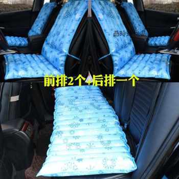 速发新品冰垫车用夏天汽车冰凉水袋坐垫车子隔热屁垫屁股座垫夏季