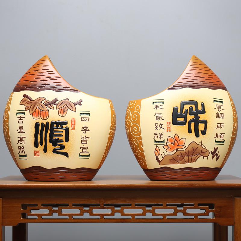 隔断进门入户客厅装饰品r摆件鱼酒柜工艺品中式玄关陶瓷博古架小