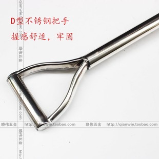 整体304不锈钢大圆铲食品铲粮食铲子园林L钢锹大号平头铲农用方铲
