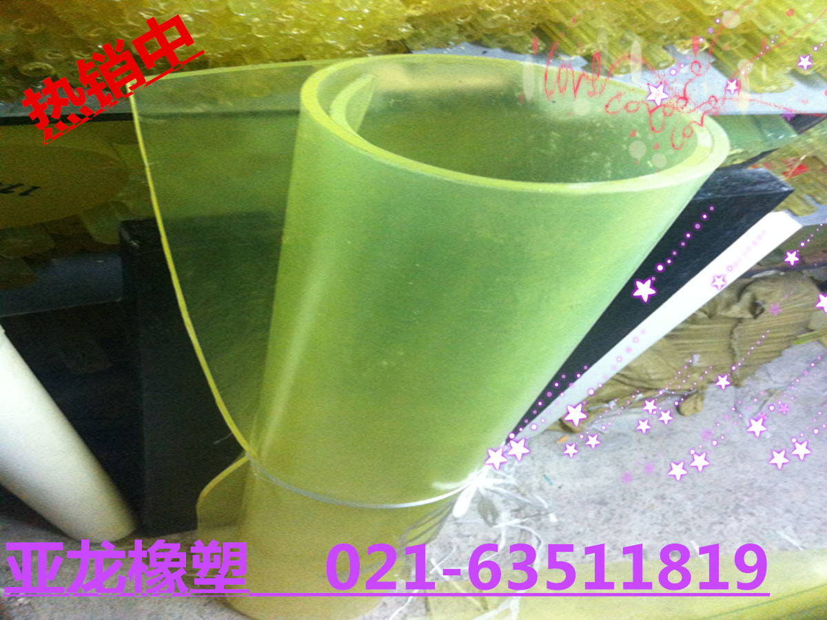 聚氨酯板牛筋垫PU优力胶u板棒卷材弹力耐磨耐压减震刀模垫板可裁
