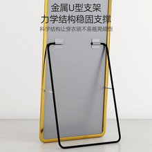 清奶油风全身落地镜壁挂贴墙穿衣镜试衣镜屏家用大舞蹈镜子