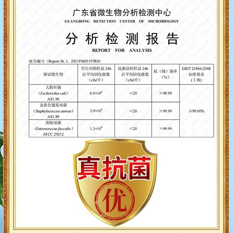 家用不伤墙可移i除静电吸附白板墙贴纸儿童画画板黑板贴墙面写字