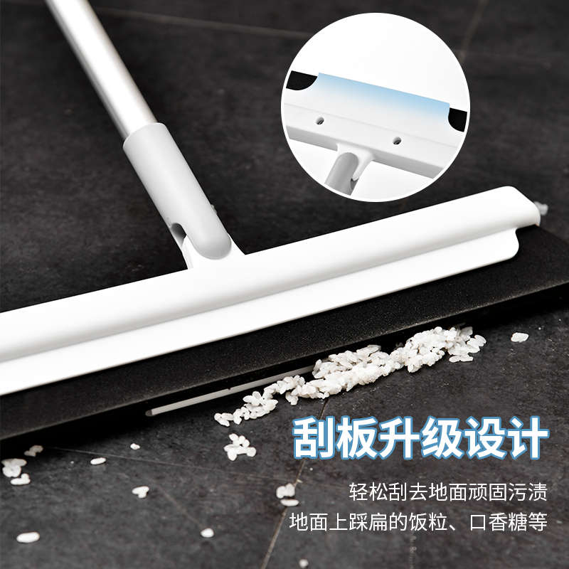 扫帚两魔术卫生间家用扫把厕所刮地板刮水器干湿浴室扫头发拖把