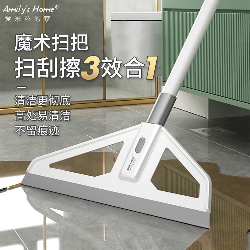 拖地魔术扫帚笤帚刮两用卫生间刮家用扫把扫硅胶扫地水水地水刮