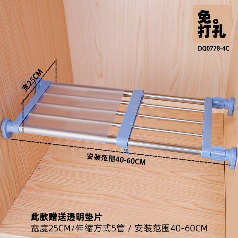 隔断免物衣橱隔板打孔柜子宝架分层收纳优置妮T衣柜分层伸缩隔层