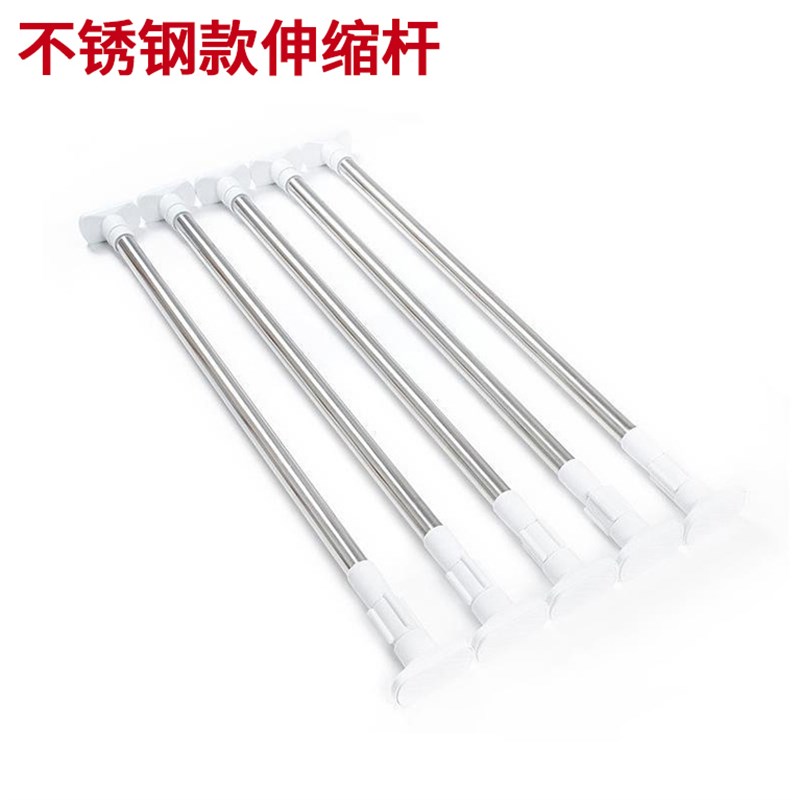 烤漆浴帘杆免打孔伸缩杆门帘杆子晾衣杆浴室窗R帘杆撑杆卧室衣柜