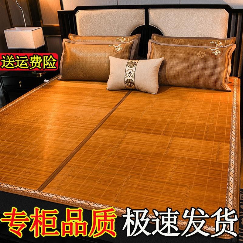 定制夏季竹席凉席双面折叠家用15米18m床单双人学生宿舍09席子06m