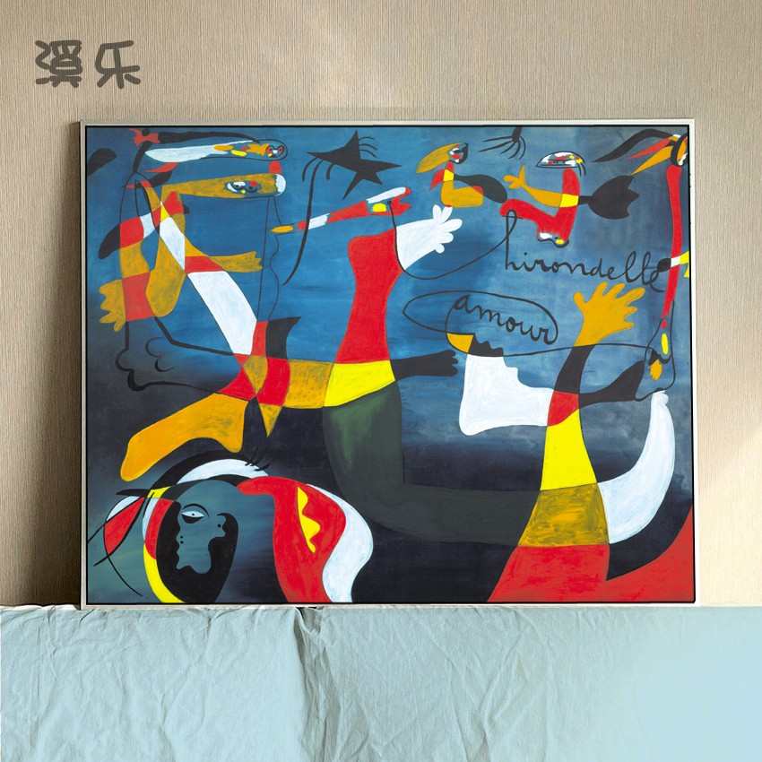 米罗飞翔的爱欧式客厅装饰画卧室餐厅挂画幼儿园培训室壁画小众画图片