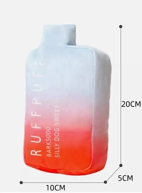 新品ruff puff宠物狗狗啃咬吱吱叫毛绒玩具热卖发声玩具啃咬玩具