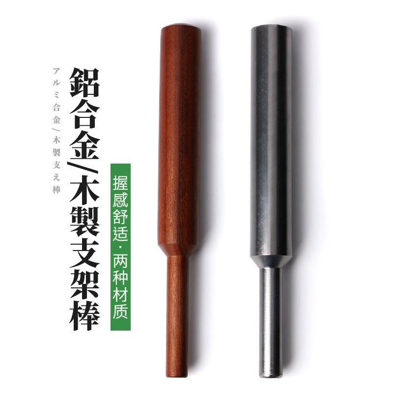 钓箱炮台钓鱼竿支架DIY炮台支架钓鱼炮台支架鱼竿炮台钓鱼垂钓