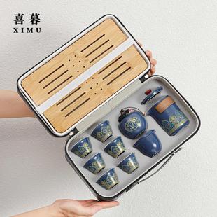 家用简约茶盘陶瓷泡茶壶功夫便携包户外露营快客杯 旅行茶具小套装
