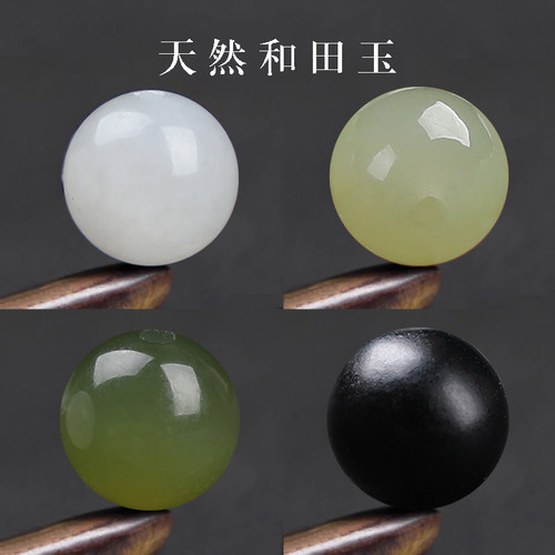 天然晴水羊脂白和田玉散珠手串