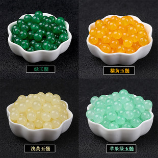 7A浅黄苹果绿玉髓散珠子圆珠半成品diy手工水晶串珠手串饰品配件