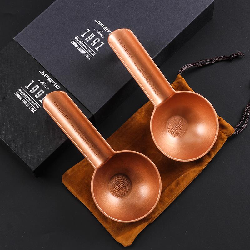 季风雪茄烟灰缸复古黄铜高档便携时尚雪茄烟缸创意个性勺型配件