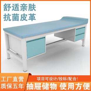 理邦 医疗家具医院诊疗床康复检查床医用理疗床美容院中医推拿床