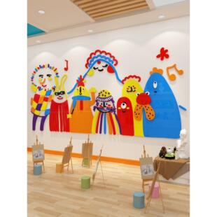 艺术教室布置装修艺术培训机构文化墙贴室展览幼儿园美术班环境创