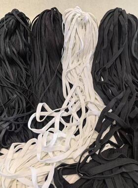 6/8mm黑色空心扁绳发夹聚酯绳扁带低弹力丝腰裤带帽子拉绳90m