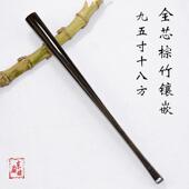 棕竹全芯镶嵌宣纸折扇95寸18方观音竹文玩扇竹制扇骨苏工覆古扇子