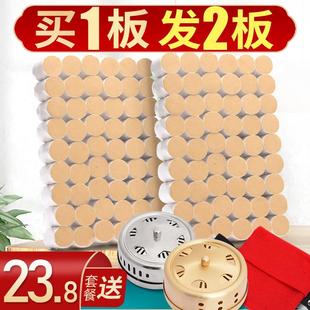 随身灸黄金艾绒灸陈年熏蒸柱艾草无烟艾叶条 艾灸柱家用金艾柱正品