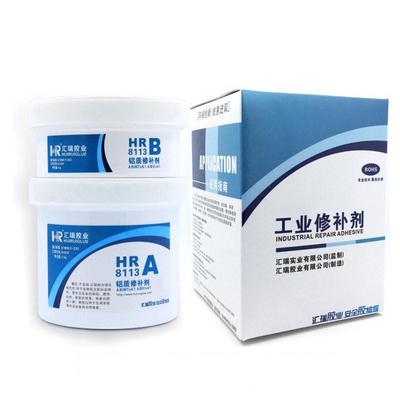 汇瑞铝质修补剂8113 铸铝件气孔砂眼裂纹缺陷修覆可机械切割钻孔