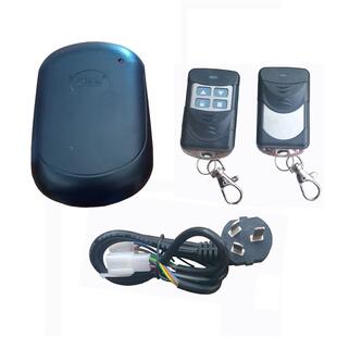 管状电机数码控制器390频率 自动门车库门卷帘门手机蓝牙遥控器