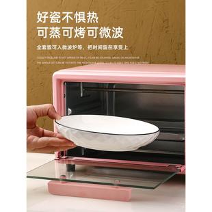 家用新款 陶瓷饭碗盘子鱼盘汤面碗组合 人碗碟餐具套装 创意个性
