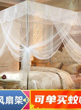 蚊帐家用卧室2025新款135x190三门公主落地式135x200米老式蚊帐