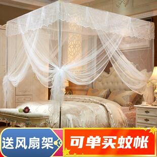 蚊帐家用卧室2025新款135x190三门公主落地式135x200米老式蚊帐