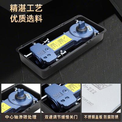 玻璃门地弹簧地簧220B重型铝合金木门N818有框无框玻璃G322通用型