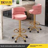 吧台椅圆旋转可升降万向轮滑岛酒吧收银台轻奢高级感靠背高脚凳子