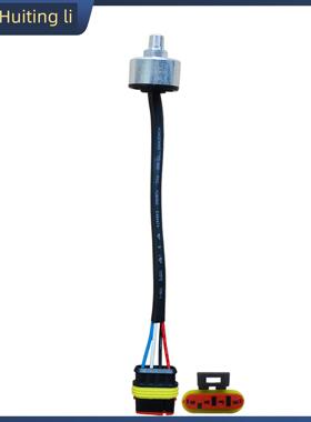 适配成功V2鸿源派派北汽EV5大运比克威旺407电动刹车真空泵传感器