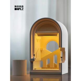 无锡丰谷DIY蜡烛香薰灯设计师生日礼物创意装 饰卧室定制熔蜡灯