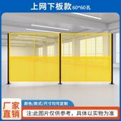 冲孔款 车间隔离网围栏仓库隔离网车间围挡可移动隔断式 观光护栏网
