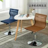 吧台椅升降旋转靠背酒吧椅子家用美容银行柜台手机店前台高脚凳子