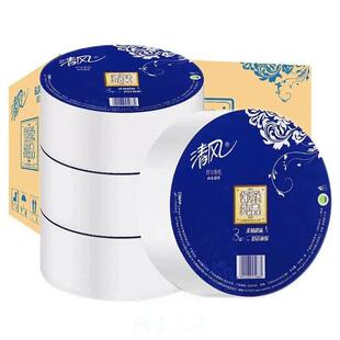 清风大盘纸 酒店12卷180米3层厕所大卷纸卫生卷纸深圳发货